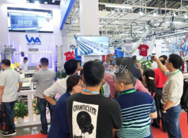 2020亞洲國際物流技術與運輸系統(tǒng)展即將開幕！衣拿智能邀您蒞臨參觀！