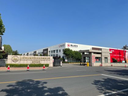 南山智尚——星光閃閃的衣拿智能客戶墻上再增重量級成員！