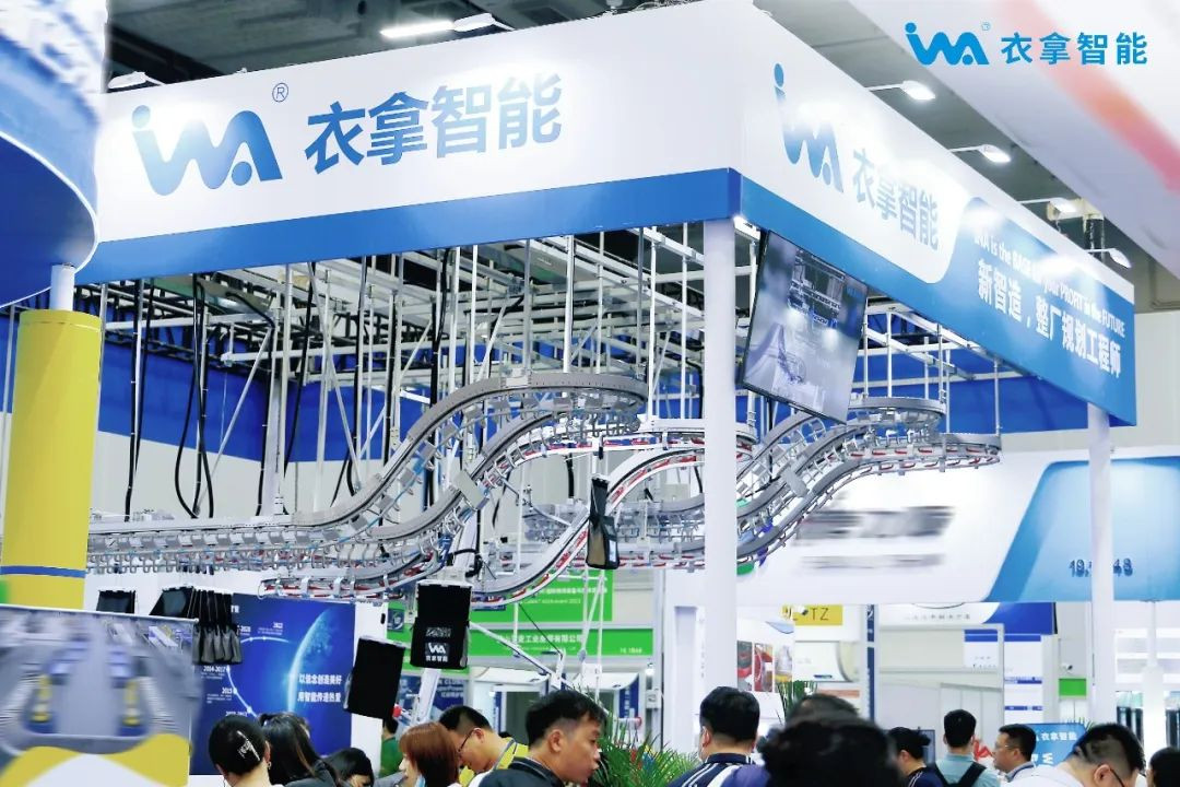 【廣州物流展】衣拿智能真的泰！褲！辣！